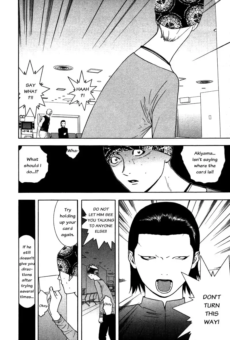 Liar Game Chapter 53 2